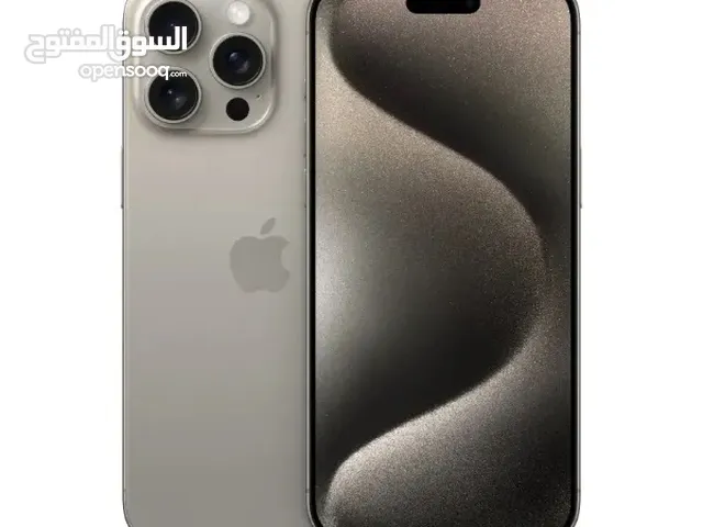 مطلوب آيفون للشراء الفوري