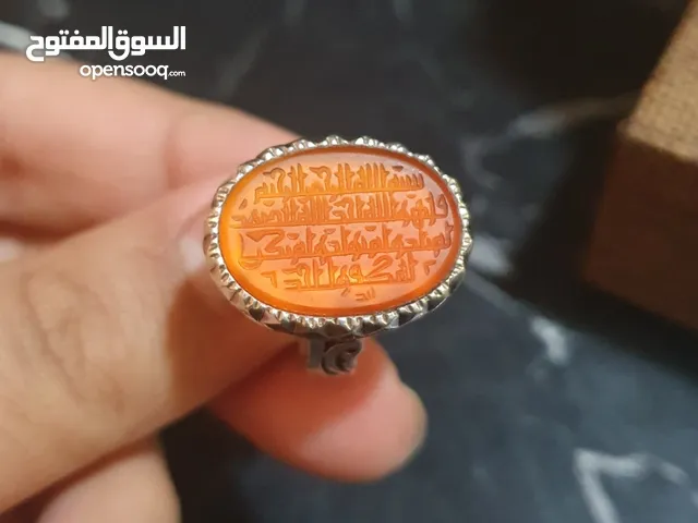  Rings for sale in Basra