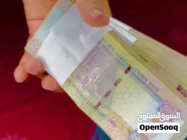 فرصة مشروع استثماري قوي العائد قوي جدا بوصل الي 120%