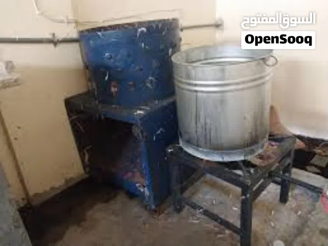 مطلوب عده محل دجاج كامله
