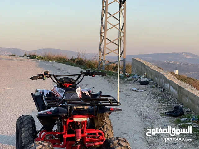 تركترون كهربا كيدو 1500w