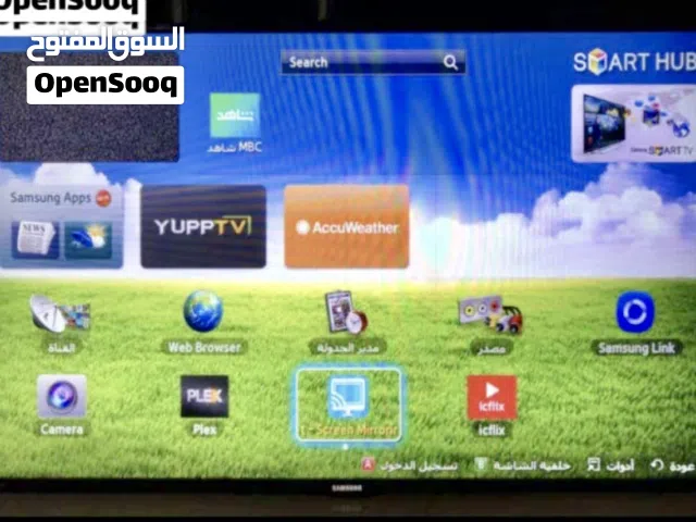 شاشه سامسونج 46 بوصه عاديه