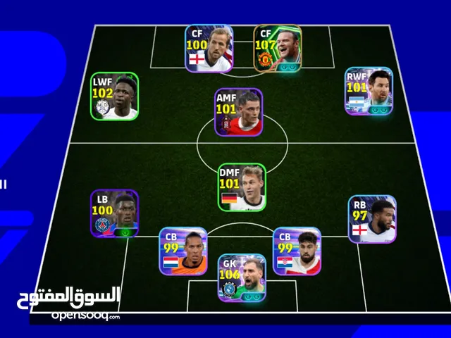 حساب بيس نارر