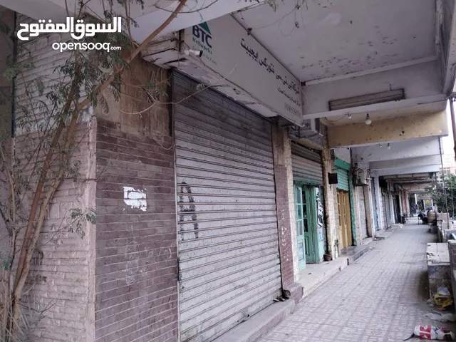 محلات تجاريه واداريه بسعر مغري جدا