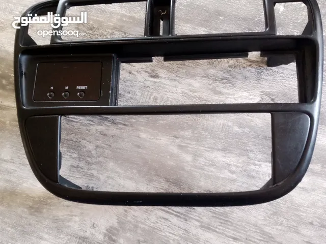 قطع هوندا سيفك
