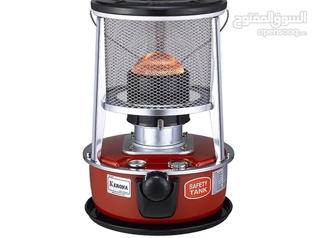 صوبة كاز كيرونا صناعة كورية  حرق سعر عرض الجمعة البيضاء