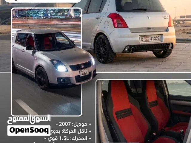 2007 سوزوكي سويفت GL
