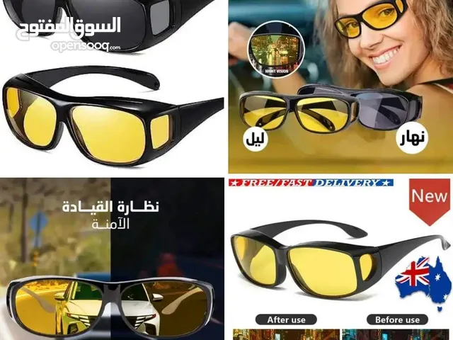 نظارة القياده الليلية