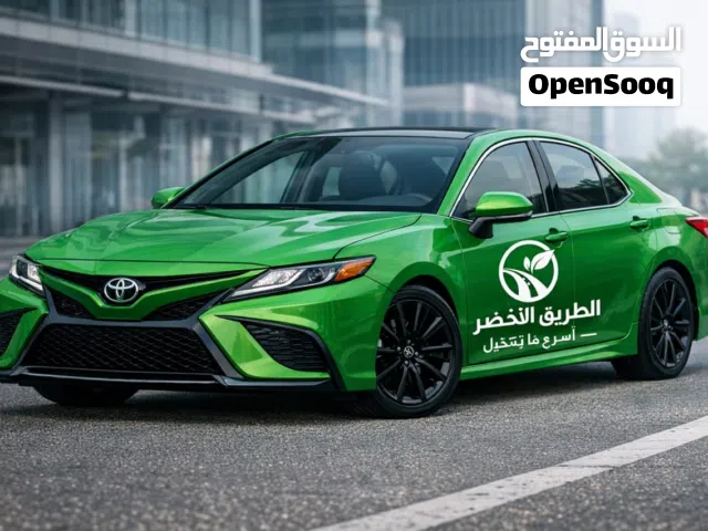 شركة توصيل الطريق الاخضر