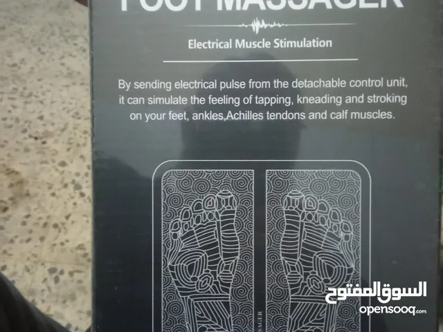 جهاز تدليك القدمين