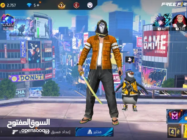 Free Fire gaming card for Sale in Meknes