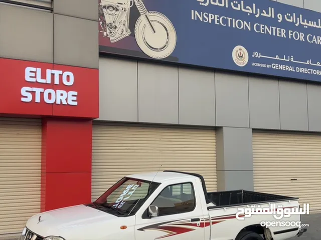 Used Nissan Datsun in Northern Governorate