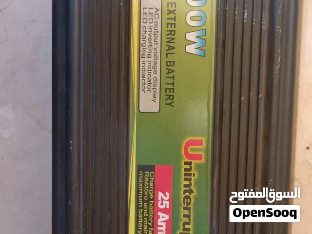 انفيرتير بالكاريكو قوته 5000