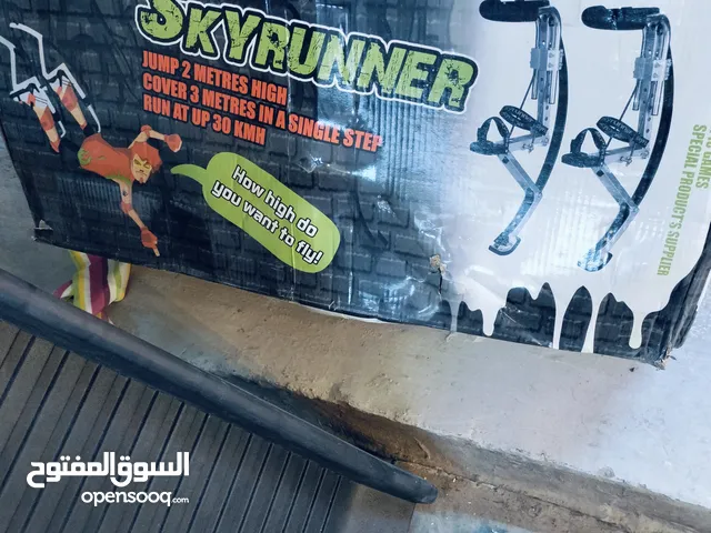 لعبة سكاي رنر