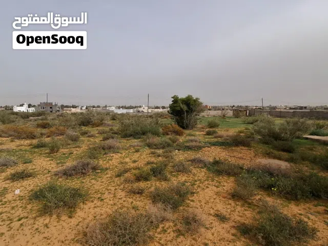 Mixed Use Land for Sale in Tripoli Tajura