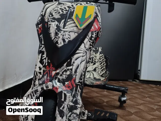 سكوتر باله كوتي