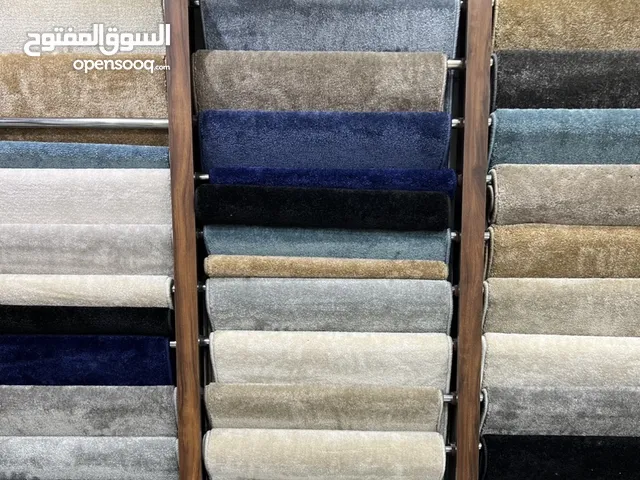 سجاد موكيت