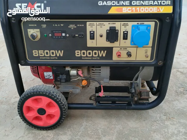Generators for sale in Tripoli