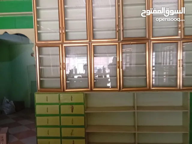 محتويات صيدليه للبيع