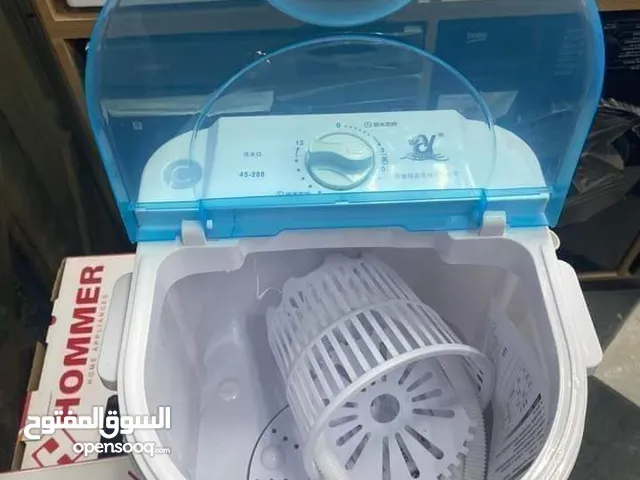 AEG 1 - 6 Kg Washing Machines in Tripoli