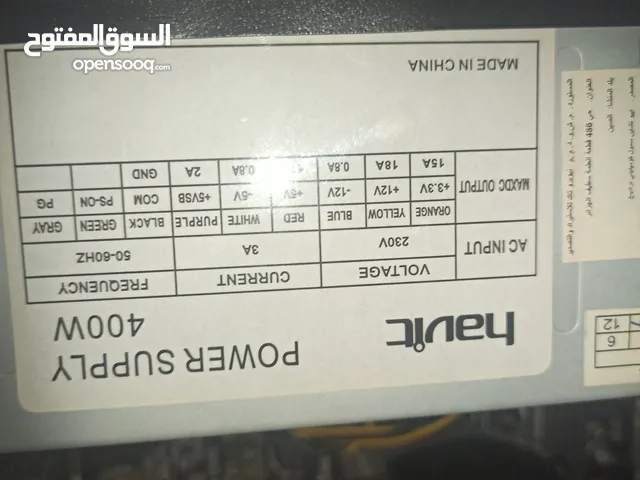 pc gamer config