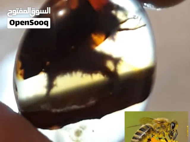 عقيق يماني طبيعي 100% داخله نحله