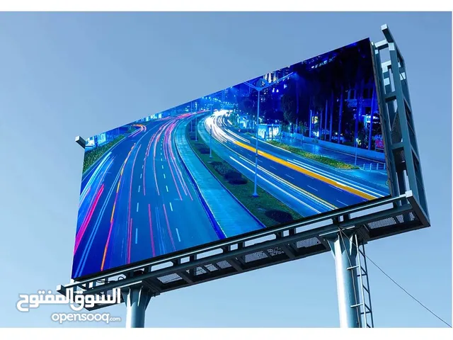 شاشة اعلانات خارجية ضخمة
