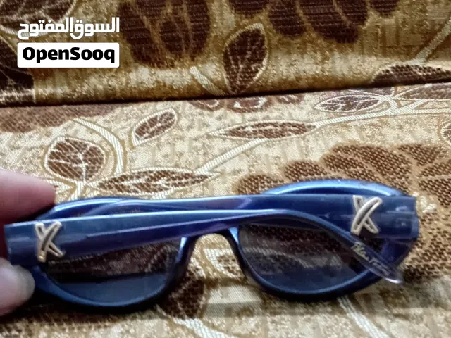 نظاره ماركا شمسيه طبيه اصليه 100% وارد المانيا