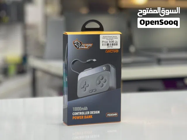 Brand New Porodo Gaming Power Bank in Oman  10000mAh Capacity