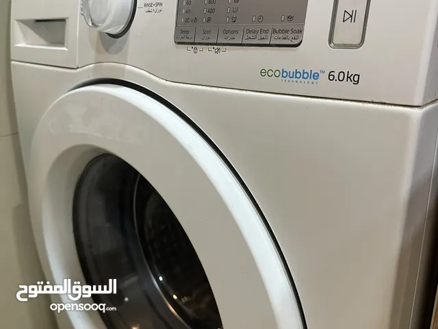 Samsung 1 - 6 Kg Washing Machines in Muharraq