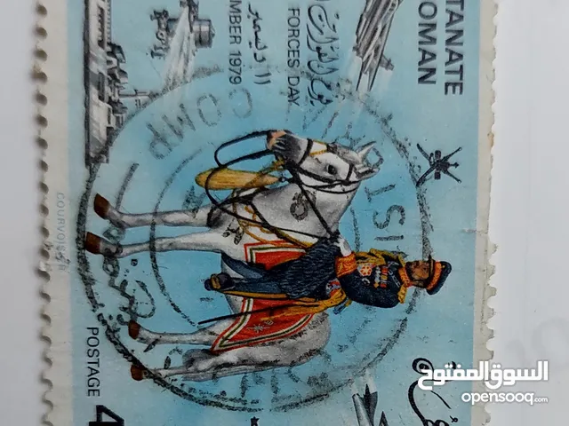طوابع قديمه