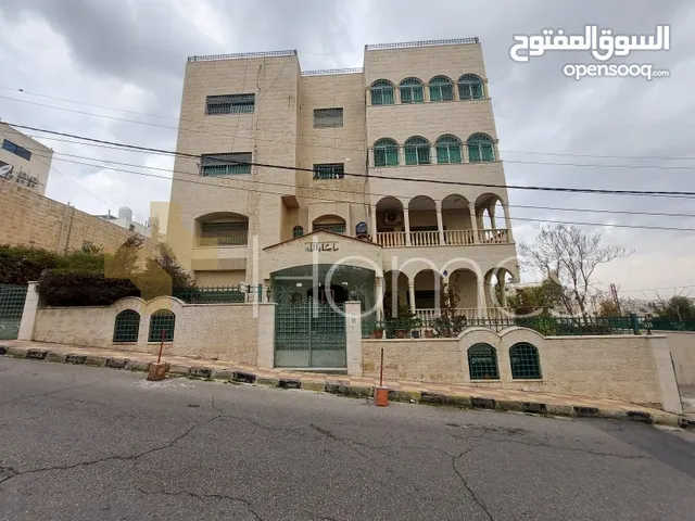 1850 m2 Complex for Sale in Amman 3rd Circle