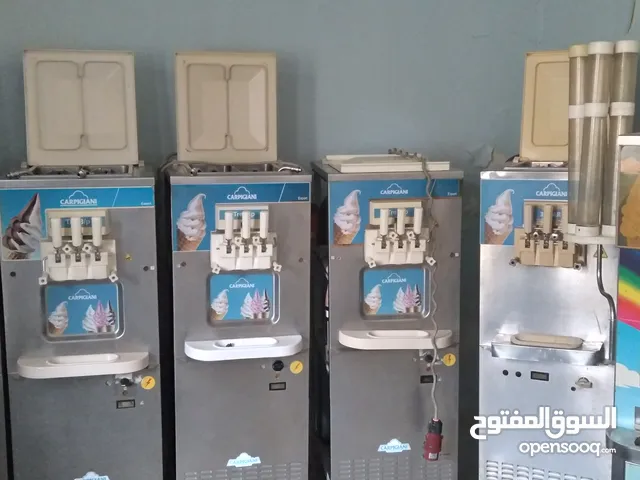 ماكنات ايس كريم للبيع