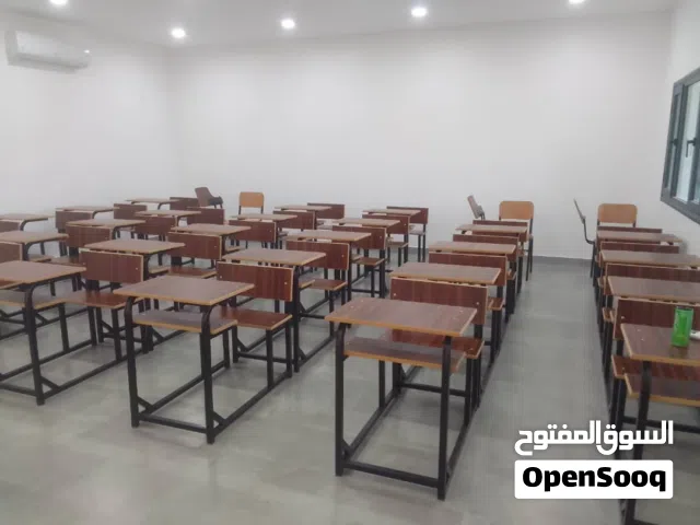 كراسي دراسة