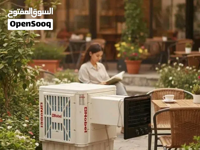 Other 0 - 1 Ton AC in Baghdad