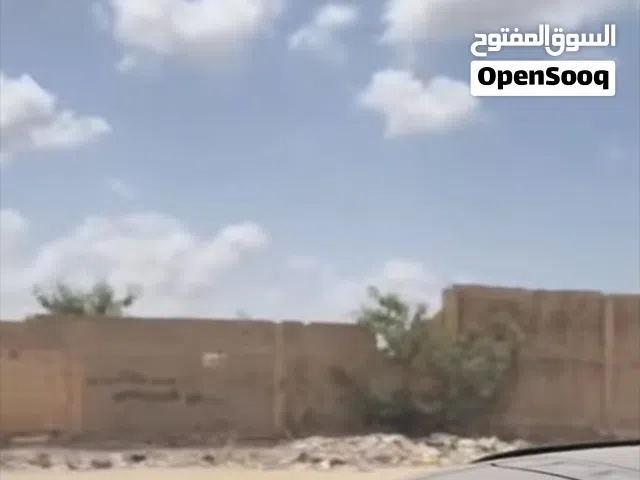Commercial Land for Rent in Benghazi Bohdema