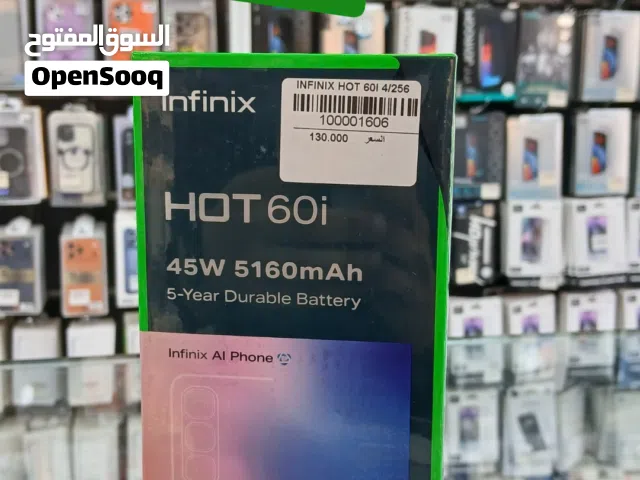 Infinix Other 128 GB in Amman