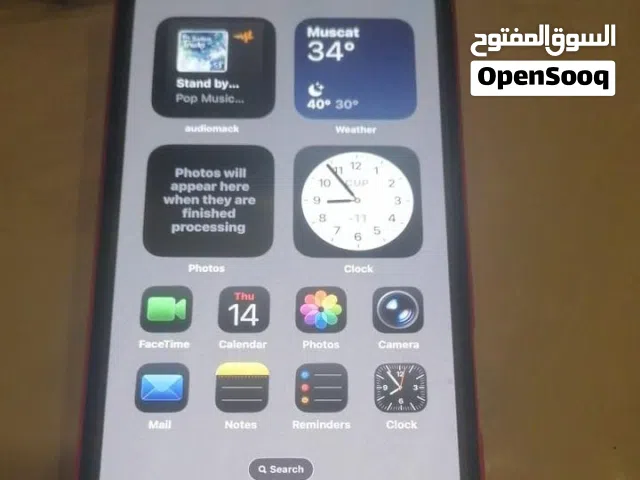 IPhone 16 pro max to  color gold   slight  use  with box and receipt on it