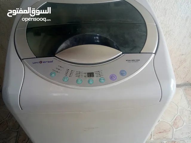 Other 7 - 8 Kg Dryers in Alexandria