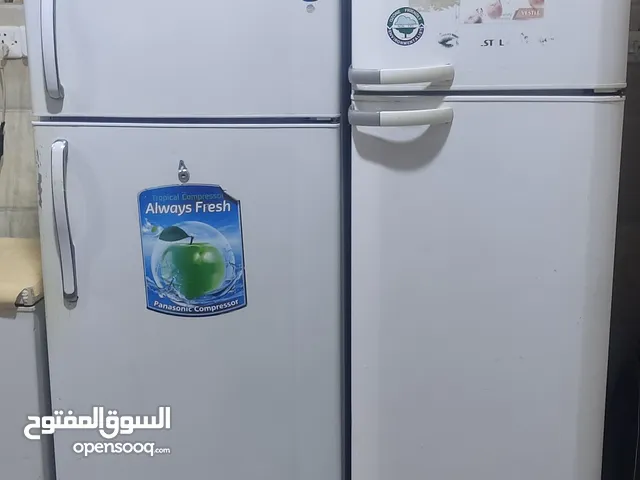 Other Refrigerators in Basra