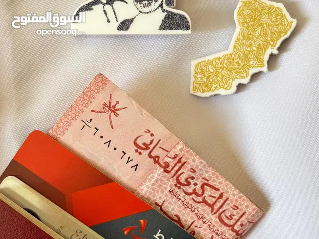 بروشات للعيد الوطني