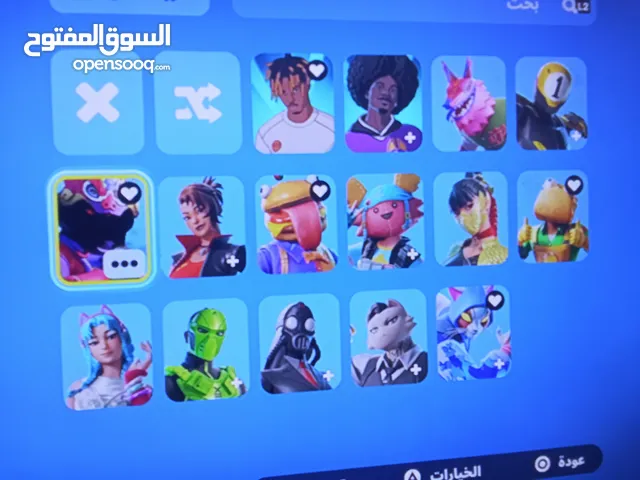 Fortnite Accounts and Characters for Sale in Farwaniya