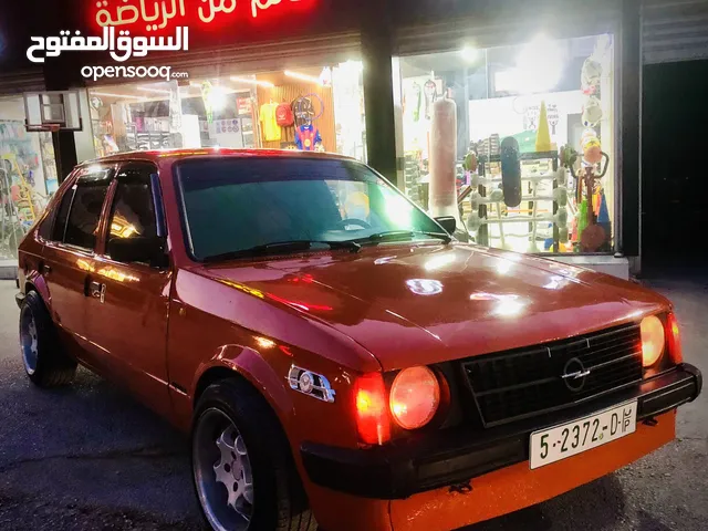 أوبل كاديت بوضع الشركة صلاة النبي