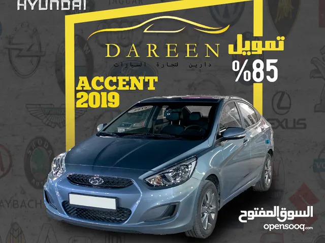 هيونداي اكسنت موديل 2019 اقساط باقل فائده بسوق السيارات