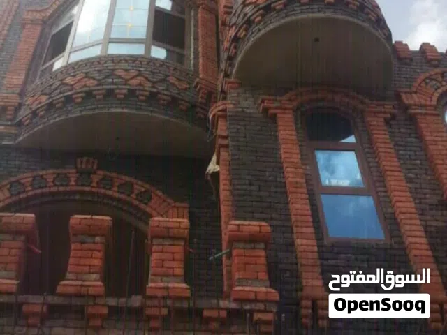 بيع ياجوربانوعه