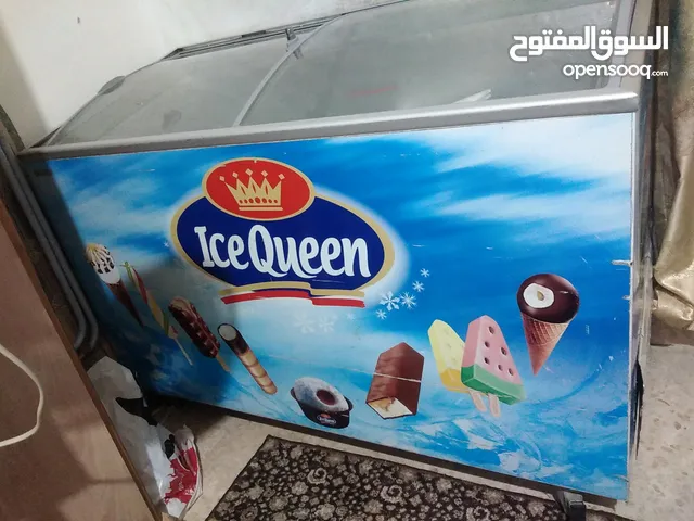 Wansa Freezers in Amman
