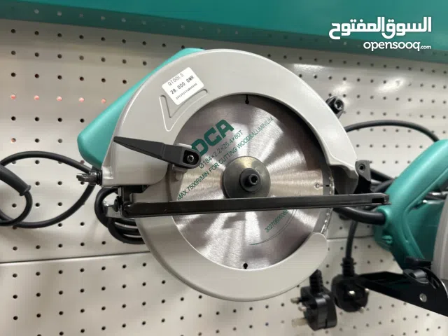 منشار قص اخشاب كهرباء 7 انش ضمان 1 سنه