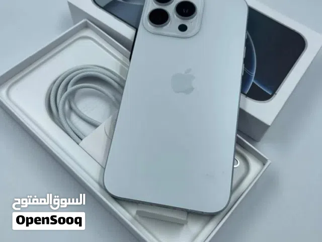 ايفون 16 برو ماكس ذاكره 256 لون فضي اغراضه موجوده