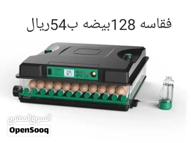 فقاسات بيض أوتوماتيكية بالكامل - مواصفات حديثة ونسبة تفقيس عالية