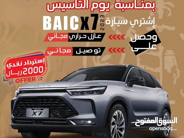BAIC X7 2023 in Al Riyadh